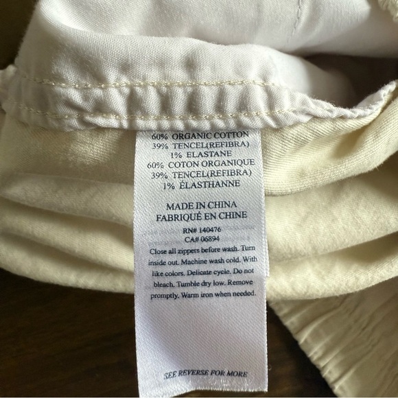 Father Ty Cream Shorts - Picture 4 of 8